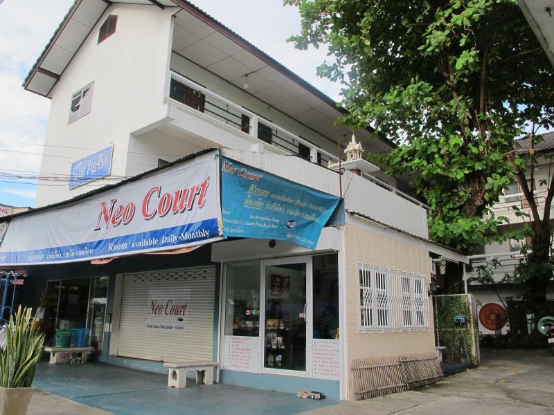 Neo Court 호텔 치앙마이 외부 사진